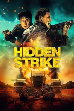 Watch Free Hidden Strike (2023)