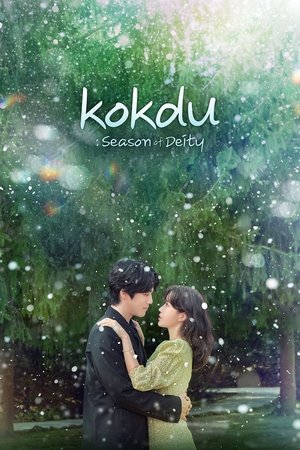 Watch Free Kokdu Season of Deity (2023-)