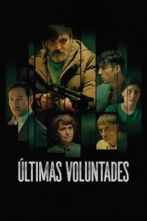Watch Free Ultimas voluntades (2023)