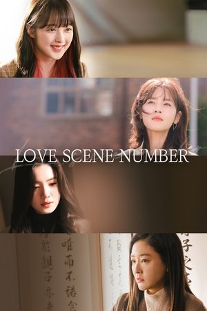 Watch Free Love Scene Number (2021)