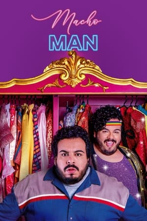 Watch Free Carlinhos & Carlão (2019)