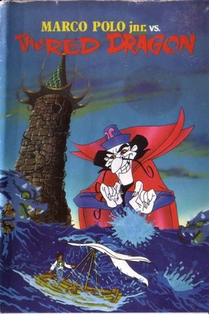 Watch Free Marco Polo Jr. (1972)