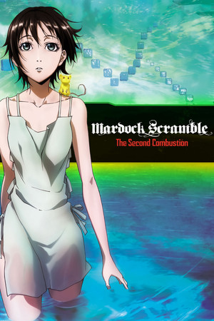 Watch Free Mardock Scramble The Second Combustion (2011)