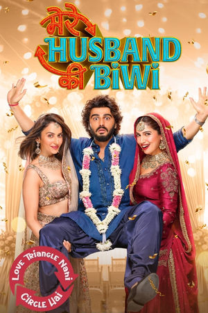 Watch Full Movie: Mere Husband Ki Biwi (2025)