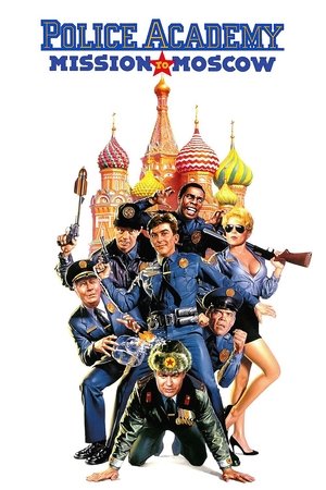 Watch Free Police Academy: Mission to Moscow (1994)