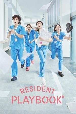 Watch Free Resident Playbook (2025)