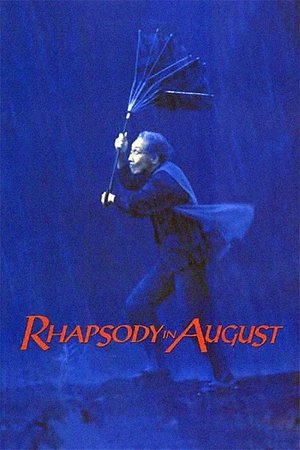 Watch Free Rhapsody in August (1991)