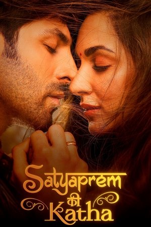 Watch Free Satyaprem Ki Katha (2023)