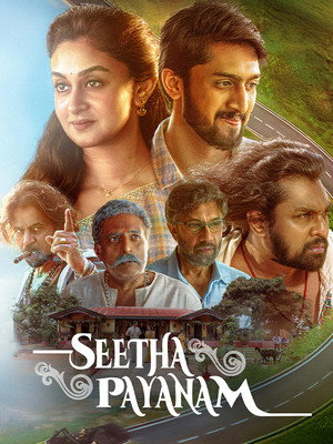 Watch Free Seetha Payanam (2026)