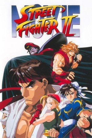 Watch Free Street Fighter II: The Animated Movie (1994)