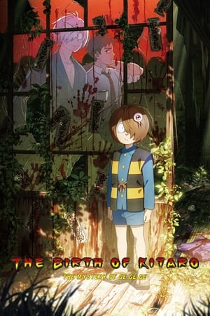 Watch Free The Birth of Kitaro Mystery of GeGeGe (2023)
