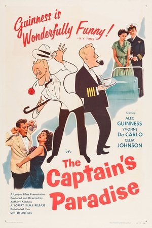 Watch Free The Captains Paradise (1953)