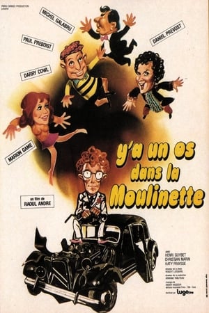 Watch Free Ya un os dans la moulinette (1974)
