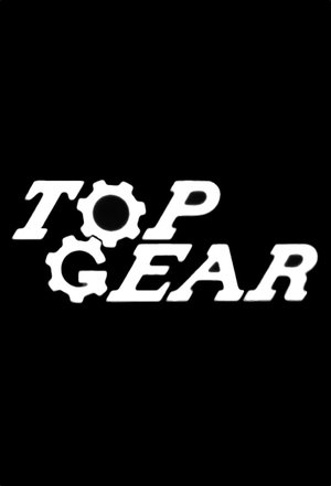 Watch Full Movie: Top Gear (19782002)
