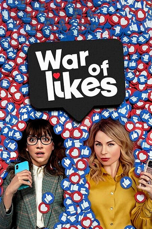 Watch Free Guerra de Likes (2021)