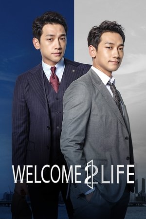 Watch Free Welcome 2 Life (2019)