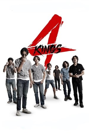 Watch Free 4 Kings (2021)