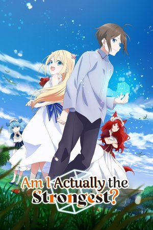 Watch Free Jitsu wa Ore Saikyou deshita (2023)