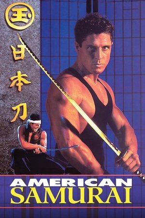 Watch Free American Samurai (1992)