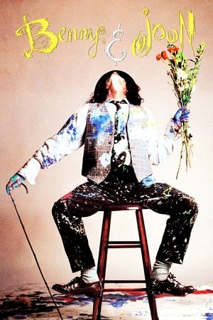 Watch Free Benny &amp; Joon (1993)
