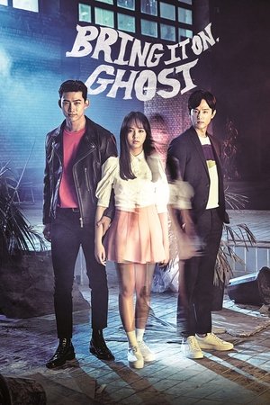 Watch Free Ssawooja Gwishina (2016)