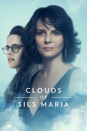 Watch Free Clouds of Sils Maria (2014)