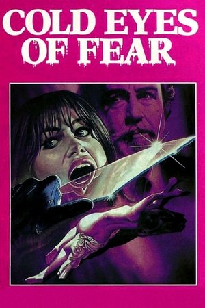 Watch Free Cold Eyes of Fear (1971)