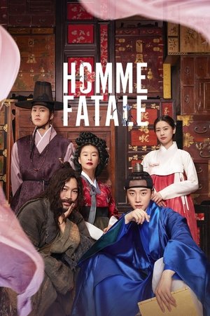 Watch Full Movie: Homme Fatale (2019)