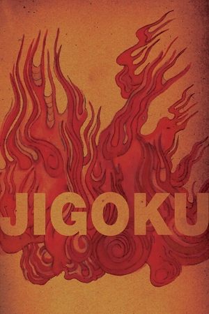 Watch Free Jigoku (1960)