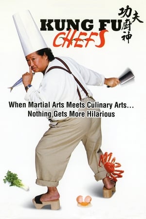 Watch Free Kung Fu Chefs (2009)