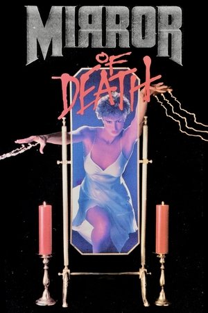 Watch Free Dead of Night (1988)
