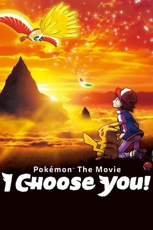 Watch Free Pokemon the Movie: I Choose You! (2017)