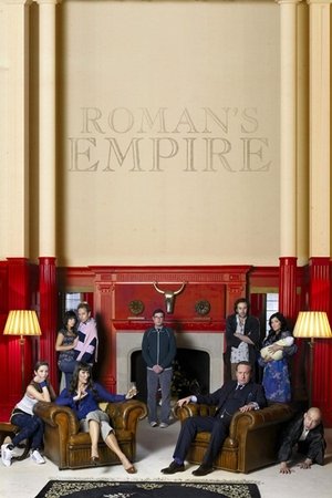 Watch Full Movie: Romans Empire (2007)