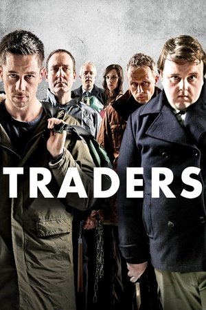 Watch Free Traders (2015)