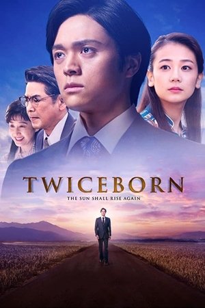 Watch Free Twiceborn (2020)