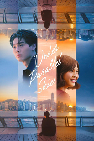 Watch Free Under Parallel Skies (2024)