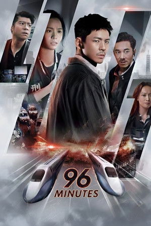 Watch Free 96 Minutes (2025)