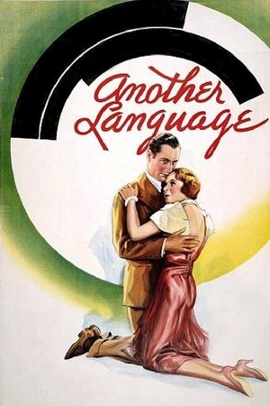 Watch Free Another Language (1933)