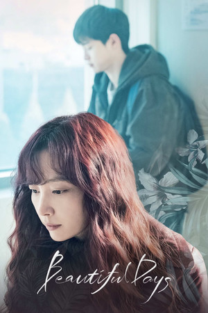 Watch Free Beautiful Days (2018)