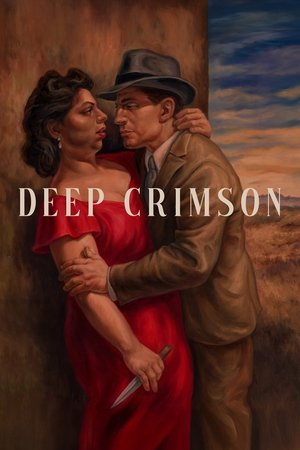 Watch Free Deep Crimson (1996)