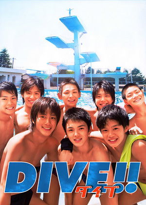 Watch Free Dive (2008)