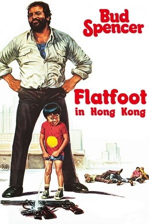 Watch Free Flatfoot in Hong Kong (1975)