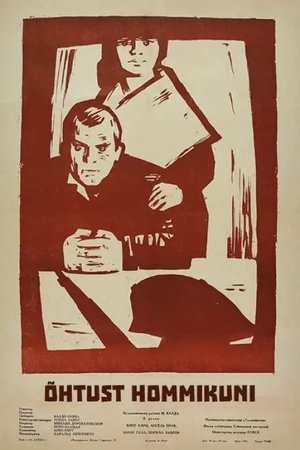 Watch Free Ohtust hommikuni (1962)