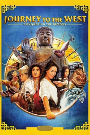 Watch Free Journey to the West Conquering the Demons (2013)
