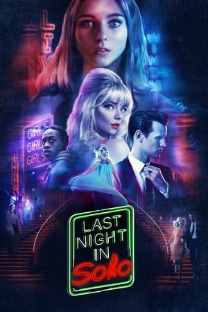 Watch Free Last Night in Soho (2021)