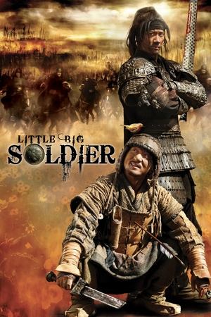 Watch Free Little Big Soldier (2010)