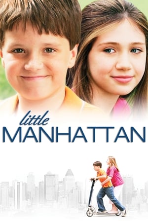 Watch Free Little Manhattan (2005)