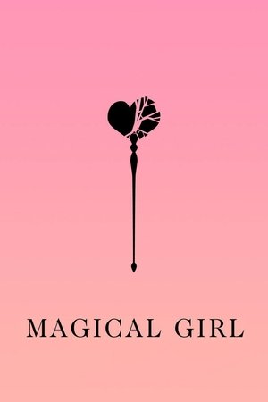 Watch Free Magical Girl (2014)