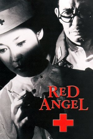 Watch Free The Red Angel (1966)