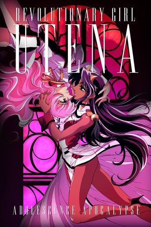 Watch Free Revolutionary Girl Utena The Movie (1999)